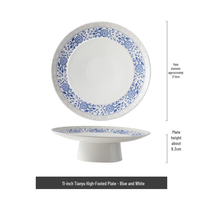 

Nordic Ceramic High-Footed Shallow Plate
