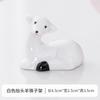 1/2 PCS Sheep Ceramic Chopstick Holder Japanese Style Tableware Underglaze Restaurant Simple Spoon Bracket Utensil for Kitchen