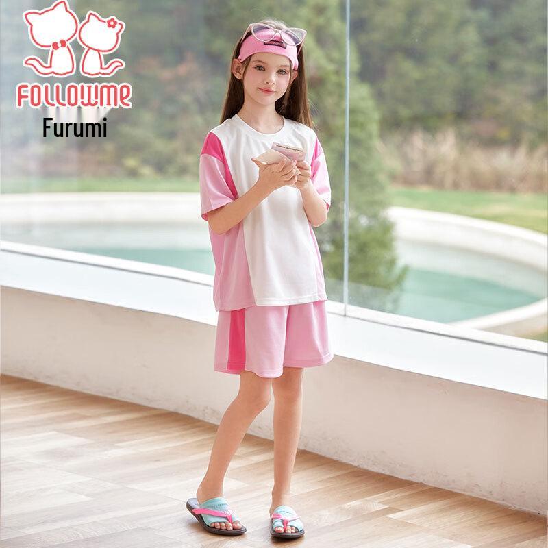 Fulomi Girls' Summer Sportswear Set