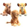 Yellow Cute Brown Lion Cartoon Plush Toy Doll For Children Gift Companion