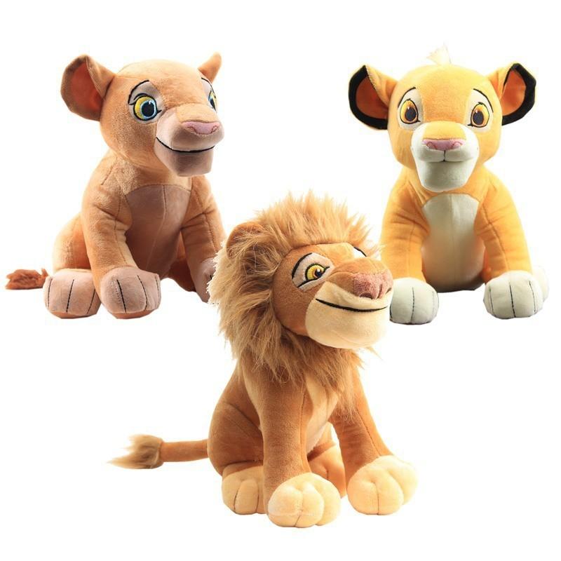 Yellow Cute Brown Lion Cartoon Plush Toy Doll For Children Gift Companion