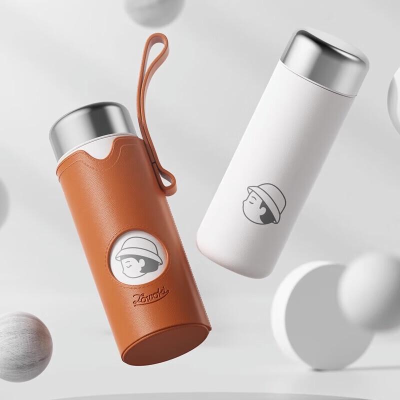 Zao Wu Ji Star Insulated Thermos