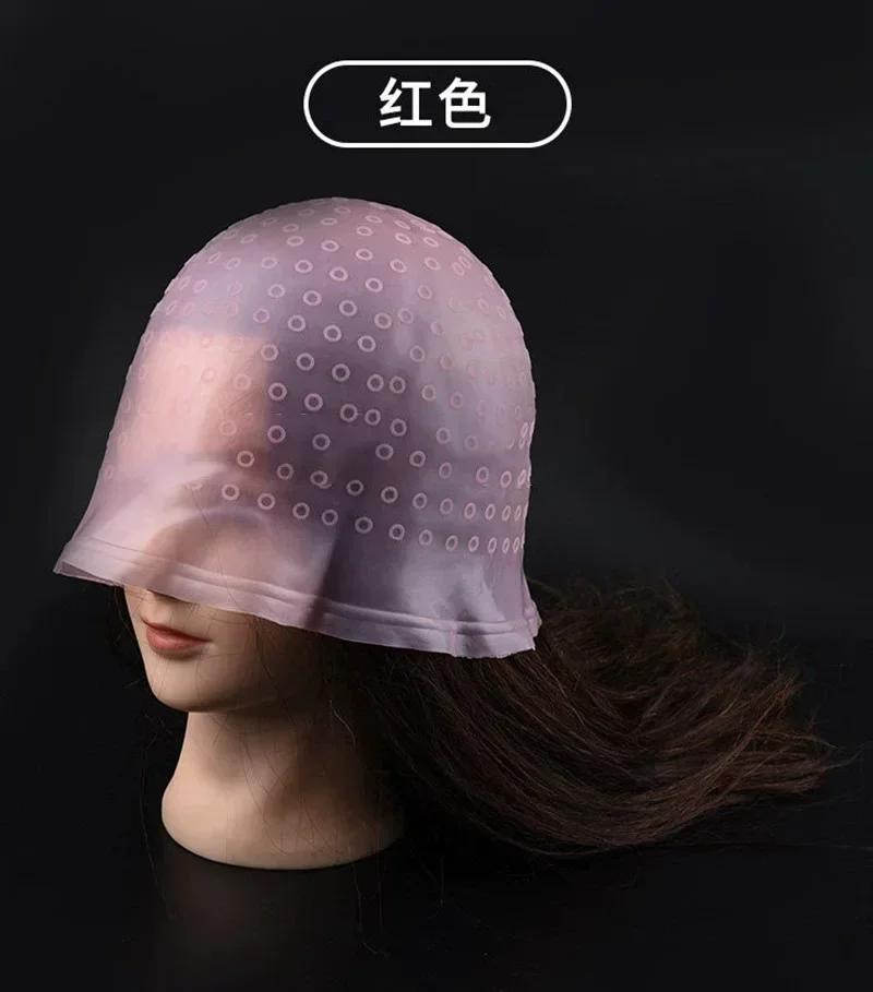 

Reusable Silicone Coloring Highlighting Dye Cap Hat Hot Selling Safety Breathable Hook Women Styling Tool DIY Hair Dyeing Tool розовый