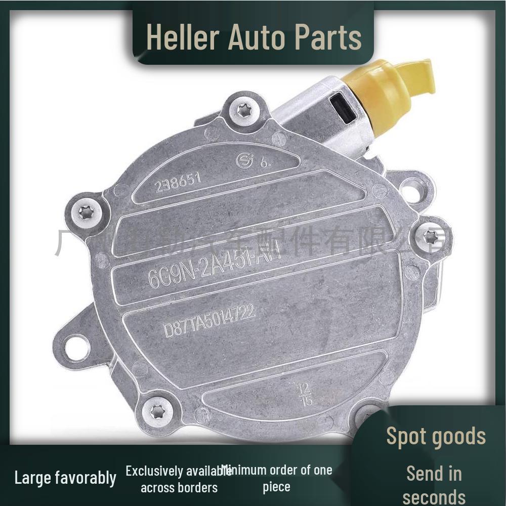 LR009388 Pompa próżniowa do Land Rover Freelander 2 (3.2, 2007-2015) LR002573