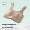 Children's Seamless Summer Development Vest - Comfortable, Breathable, Anti-Bump Student Bra
