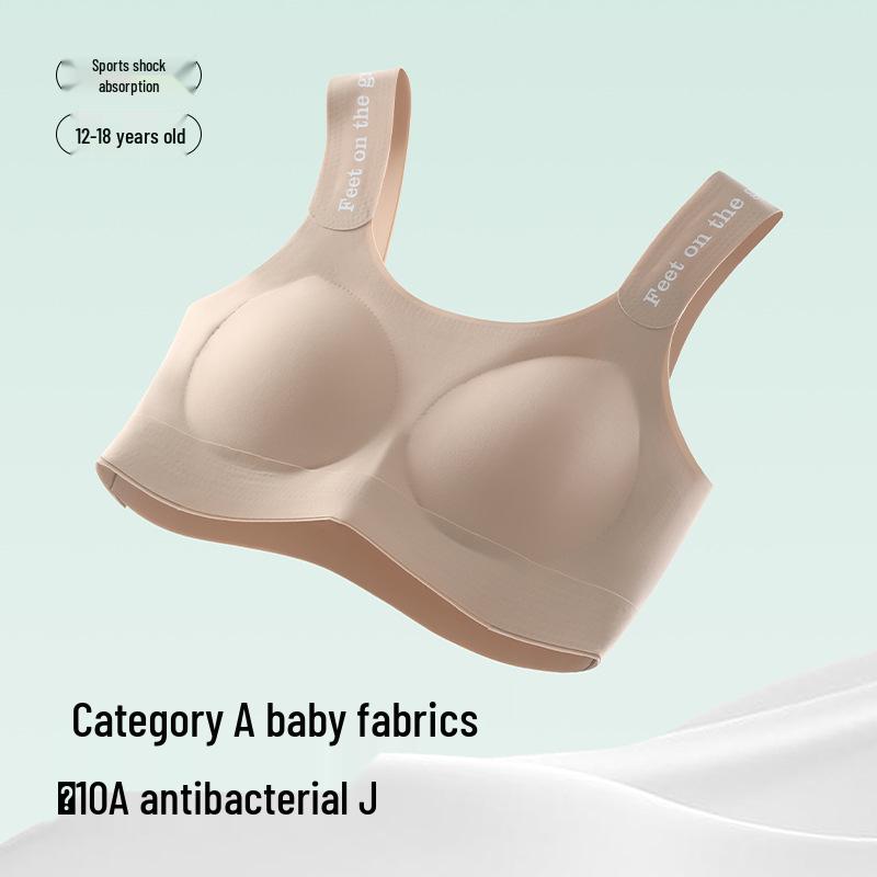 Children's Seamless Summer Development Vest - Comfortable, Breathable, Anti-Bump Student Bra