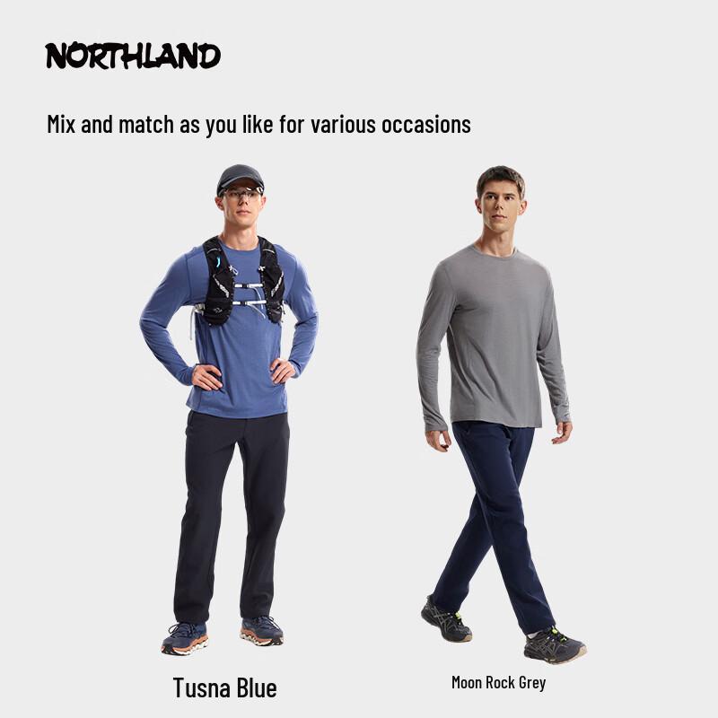 Men's Merino Wool Breathable Thermal Long-Sleeve T-Shirt NTSFH5583E
