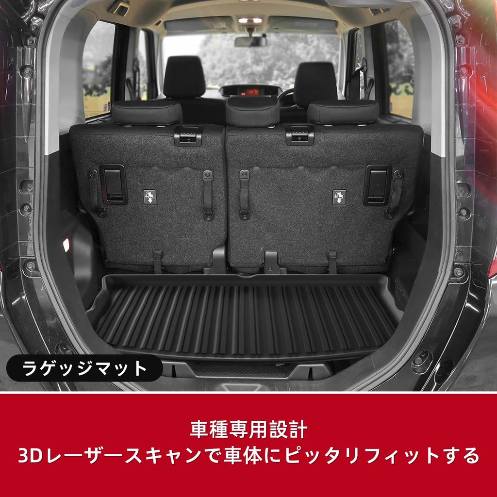 3D Luggage Mat for Toyota Roomy Tank 2016 ROOMTANK 3D Car Mat with Cover and Custom Set Mat/Trunk (November - Present) Stain-Resistant (M910A, M900A)