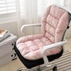 Winter Heated One-piece Chair Cushion Office Chair Backrest Integrated Cushion Warm Plush Solid Color Student Stool Seat Cushions