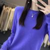 Women's Pure Wool Loose Knit Cashmere Sweater - Round Neck, Long Sleeve, Soft Base Layer for Autumn/Winter