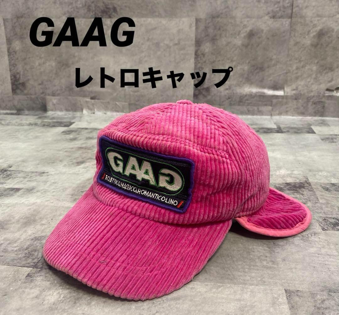 

[USED] GAAG 90s Y2K style, good design, good coloring