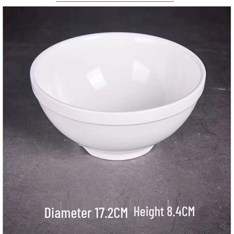 

ZISIZ Pure White Ceramic Dining Bowl Set