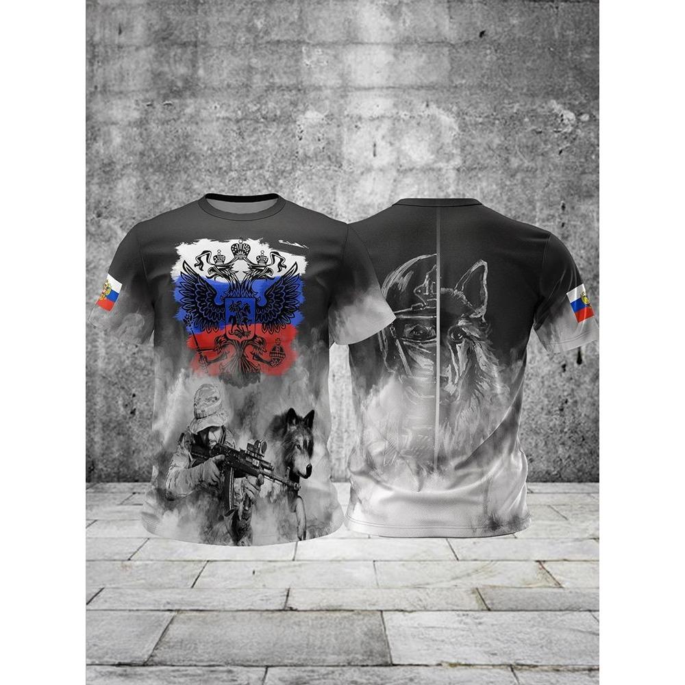 Men's 3D Casual Loose Top T-shirt