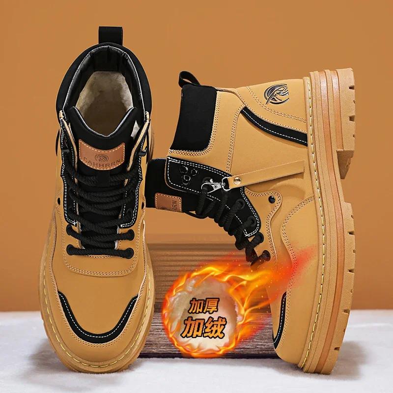 Black Winter Plush Boots Men Couple Shoes Hiking Retro Outdoor Women Casual Men High Tops Hiking Leather Fur Boots Sneakers
