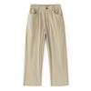 Thin Nylon Ice Silk Pants for Men Commuting Waist Loose Straight Version Cool 9 Casual Pants