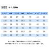Clothing Setup Junior Long Sleeve Korean Clothing Setup Boys Spring Autumn Long Sleeve Sweatshirt Sports Pants Top and Bottom Set Casual Loose Kids