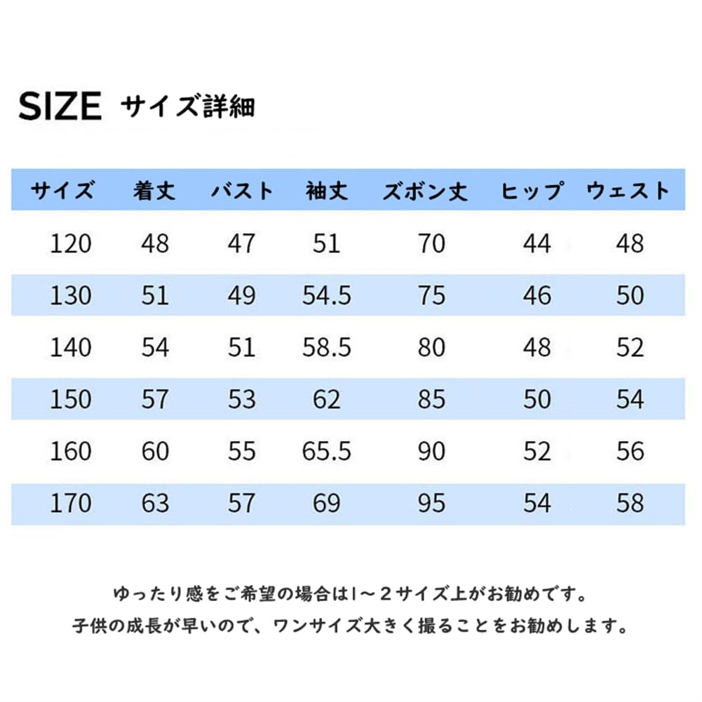 Configurare îmbrăcăminte Junior cu mânecă lungă Configurare îmbrăcăminte coreeană Băieți Primăvară Toamnă Hanorac cu mânecă lungă Pantaloni sport Set de sus și de jos Casual Lejer Copii