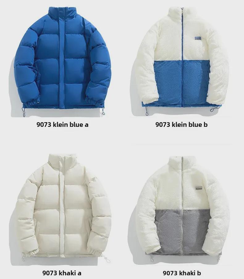 Unisex Lambskin Cotton Jacket: Stylish, Double-Sided, Plush, and Thick for Winter