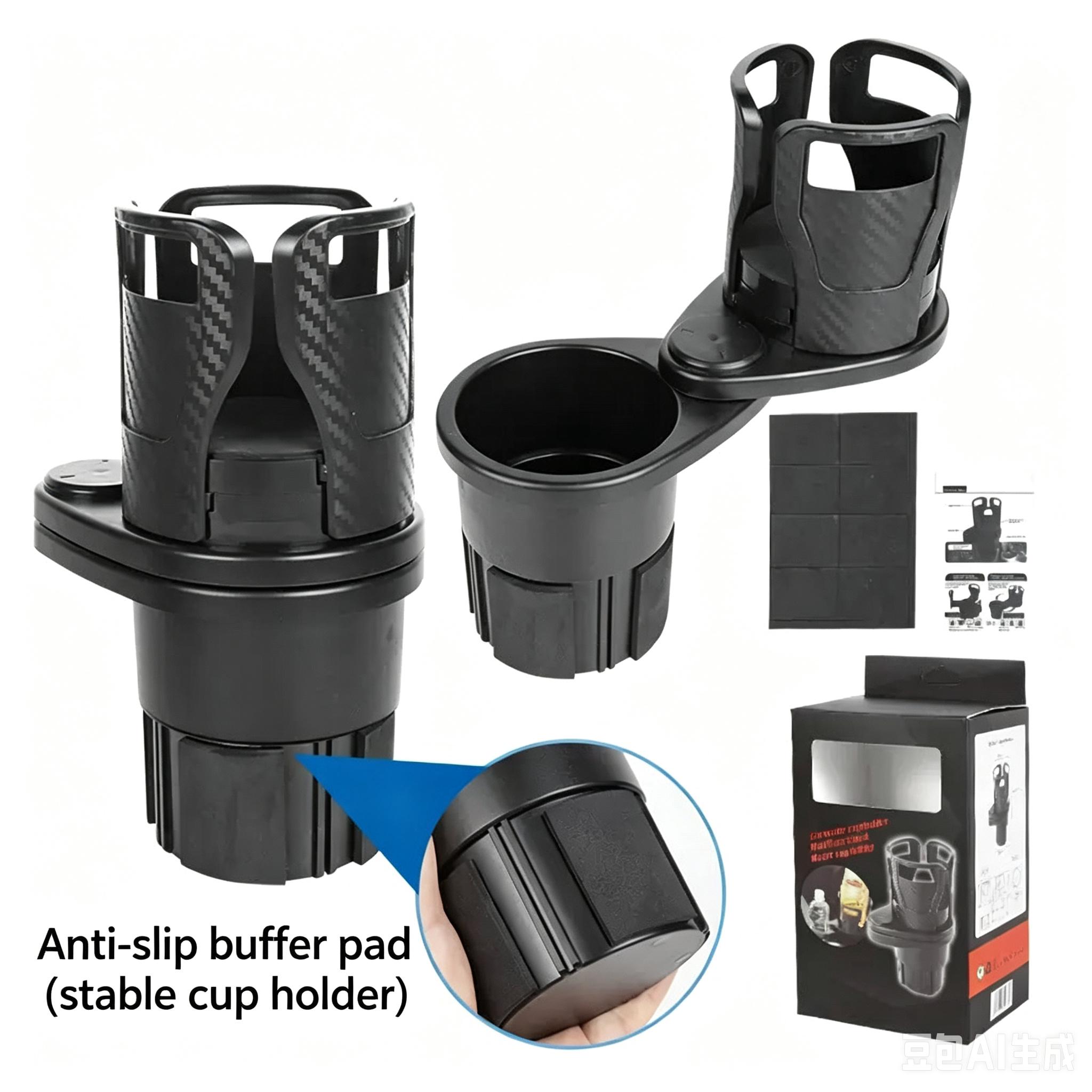 360° Rotatable Multifunctional Car Cup Holder, Foldable 2-in-1 Drink Holder MM0006 ordinary