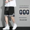 Herren Schnelltrocknende Eisseide Basketballshorts - Sommer Einfarbig, Vielseitig, Locker, Dünne Fünf-Punkt-Hose