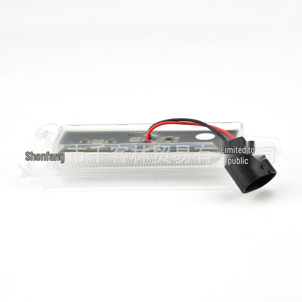 Compatible License Plate Light for Renault Clio II, Dacia Logan, Sandero I