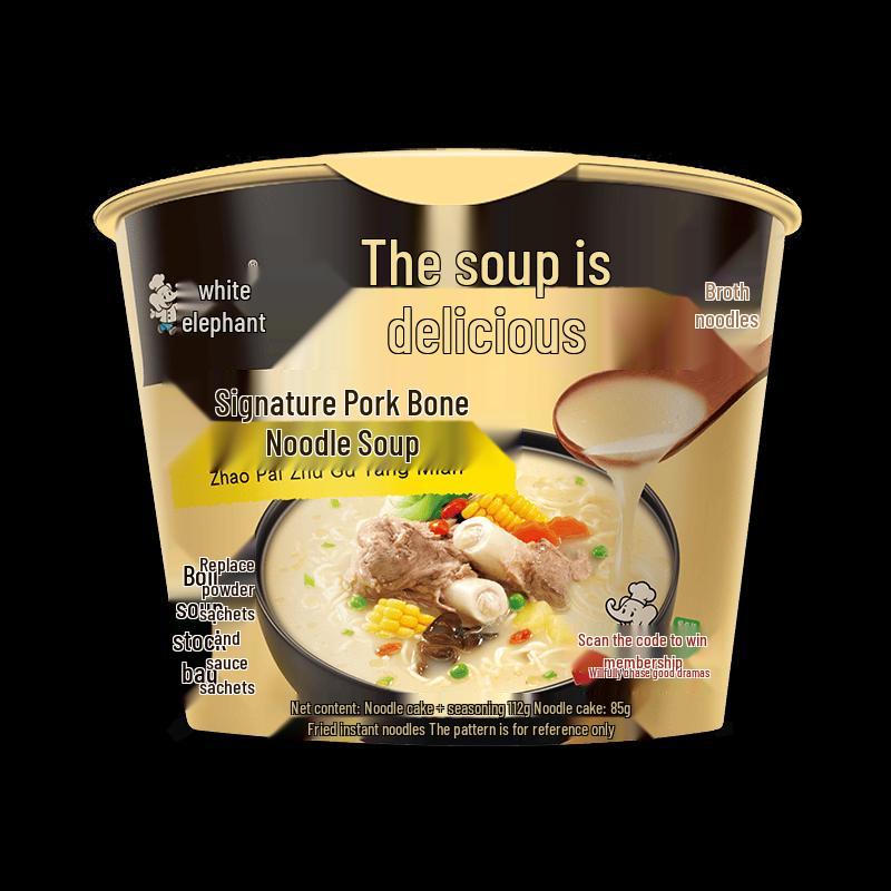 White Elephant Delicious Soup Pork Bone Instant Noodles