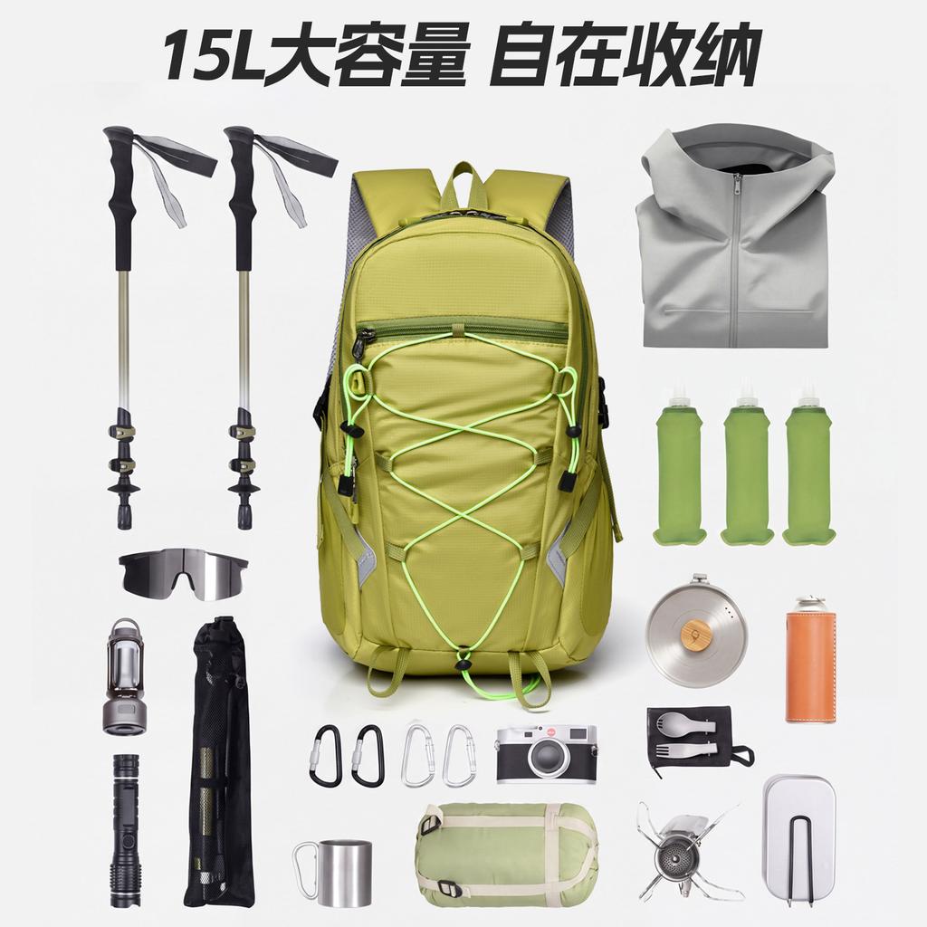 Schoolbag Lightweight Large Capacity Outdoor Hiking Backpack Water-proof Mountaineering Bag Outdoor Sports Marathon Off-Road Riding Bag
