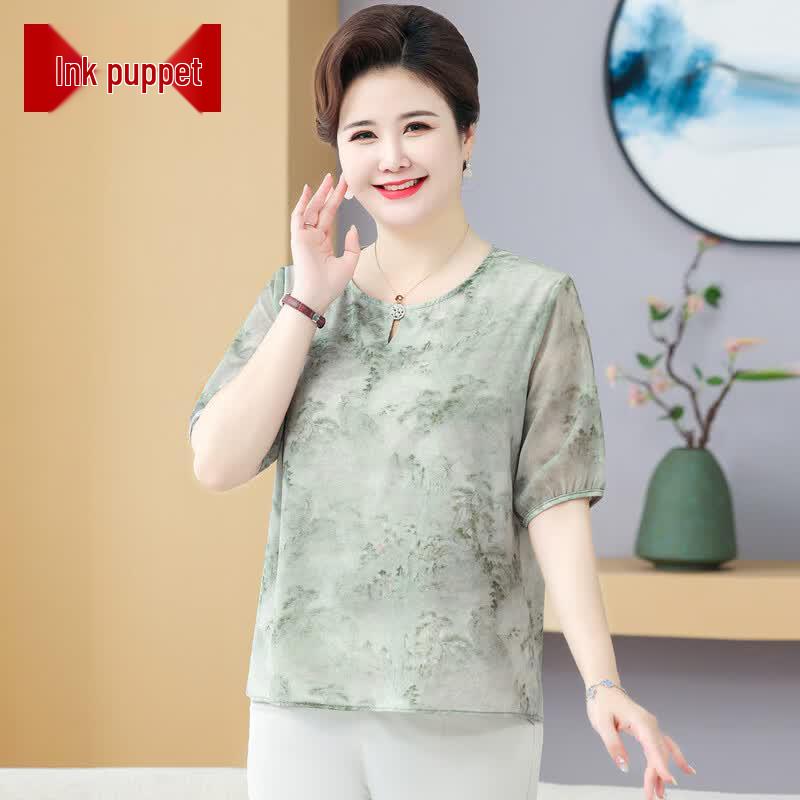 

Women s Plus Size Printed Mulberry Silk Short Sleeve Top 7XL