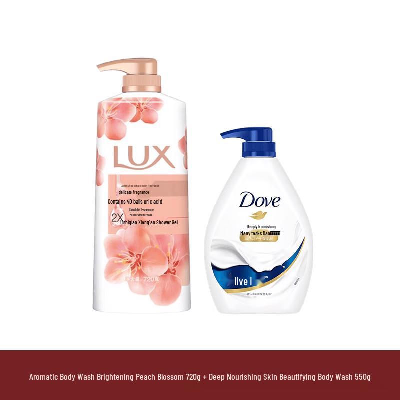 Lux Fragrance Shower Gel Duo