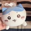 Xiaoba Usagi Paper Box Doll Ika Plush Toy Doll Cute Birthday Gift