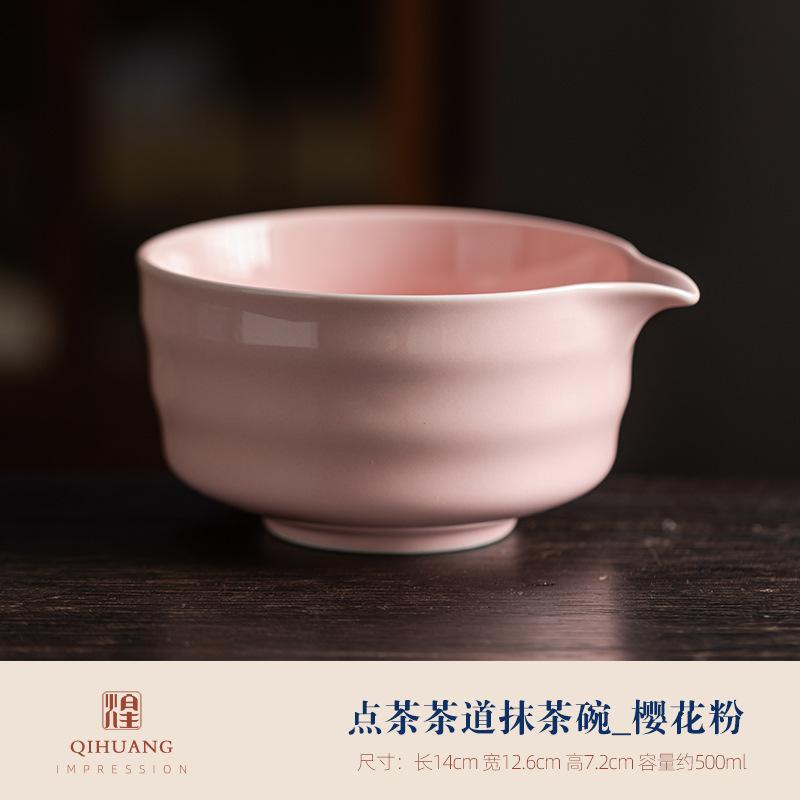 

Чаша для матча в японском стиле, чашка для матча, кухонный гаджет для чайной церемонии для магазина напитков, венчик, традиционные аксессуары для чайной церемонии