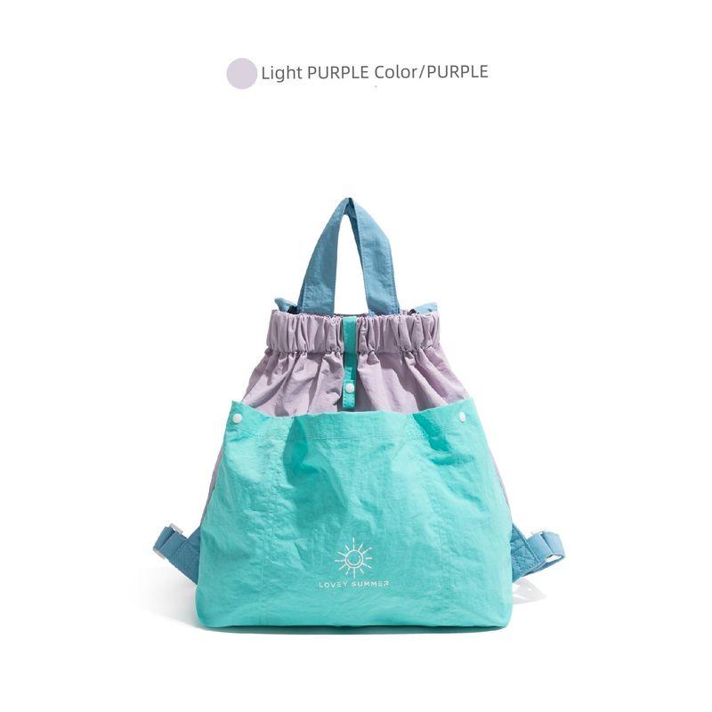 

Сингапурский модный бренд Dopamine Контрастный цвет Нейлоновый рюкзак Женский Складной Легкий Сумка для покупок Портативная Сумка через плечо Light purple color matching