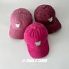 Embroidered Cute Bear Baseball Cap For Men And Women Adjustable Hats Street
