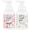 Antibacterial Foaming Hand Soap, Cherry Blossom & Freesia, 4-Pack