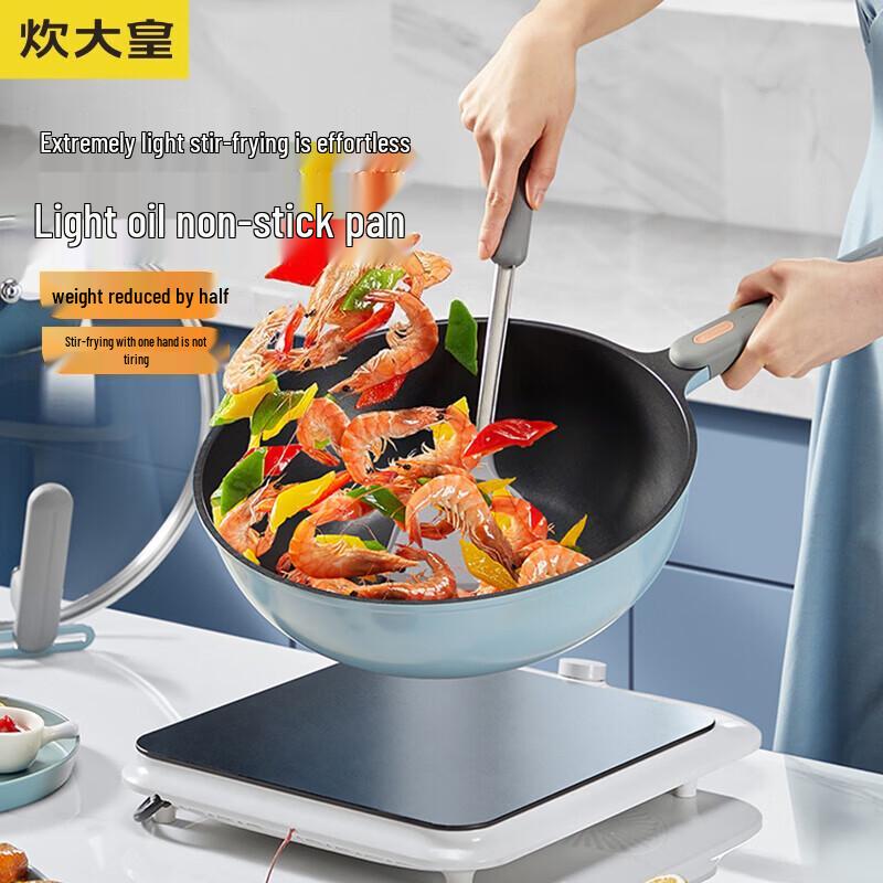 

COOKER KING 30cm Non-Stick Lightweight Wok with Flat Bottom