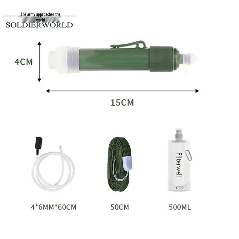 Portable Outdoor Survival Water Filter