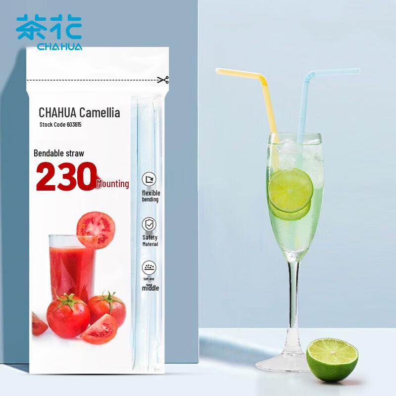 Chahua Disposable Food-Grade Straws