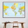 Världskarta Utan Nationsflaggor-Pedagogiska Tryck Väggkonst Bakgrundsduk Studier,Geografisk,Turism/Utbildningsverktyg