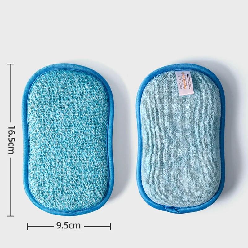 20/15/5PCS Reusable Washable Sponges Magic Sponge Eraser Kitchen Sponge Cleaning Product Gadgets Tools Kitchen Tools Accessories