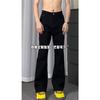 JYL Men's Bootcut Jeans Cleanfit Slim American  Vibe Straight Flare Denim