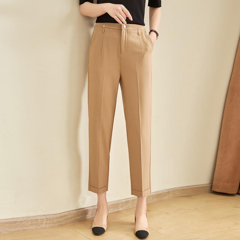 Jianhu Women's High-Waist Casual Straight-Leg Pants