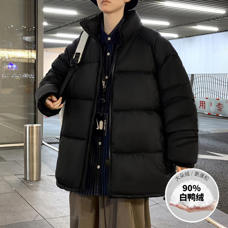 Winter New Plus-size Hong Kong-style Student Down Jacket Men's Versatile Couple Jacket Men's Winter Trend Warm Bread Jacket