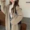 Cardigan retrò Lazy Wind con aghi intrecciati e bastone spesso autunno e inverno, maglione taglie forti