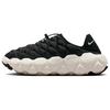 Ny Flyknit Haven Svart Seil Dame FD2148-004