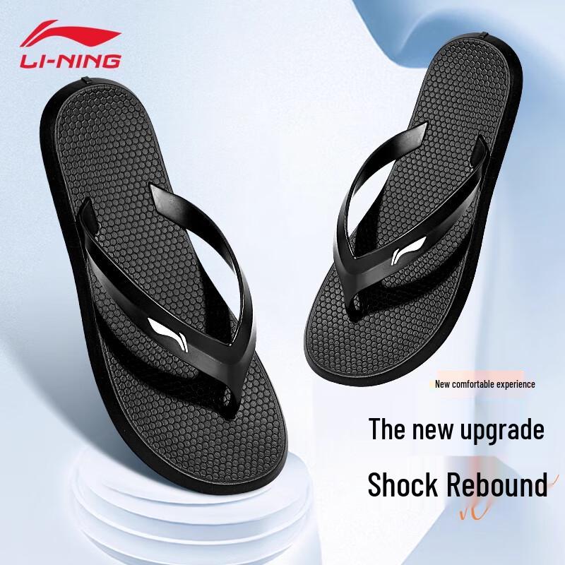 LI-NING Unisex Summer Anti-Slip Flip-Flops 39