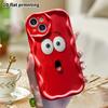 Phone Case: 2D Flat Design Suitable for iPhone 18 17 16 15 14 13 Pro Protective Case, Red Shocked Face, Perfect Christmas and Halloween Holiday Gift