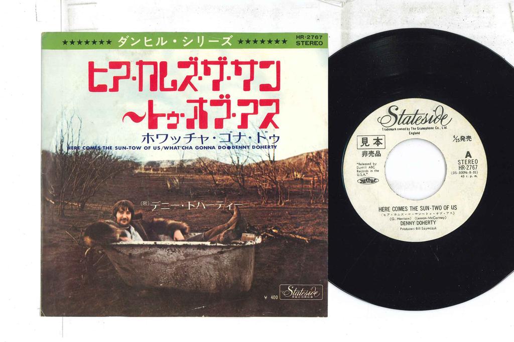 7inch Record DENNY DOHERTY - Here Comes The Sun - Two Of Us / Wa HR2767PROMO STATESIDE 1971 Japan Rock Used
