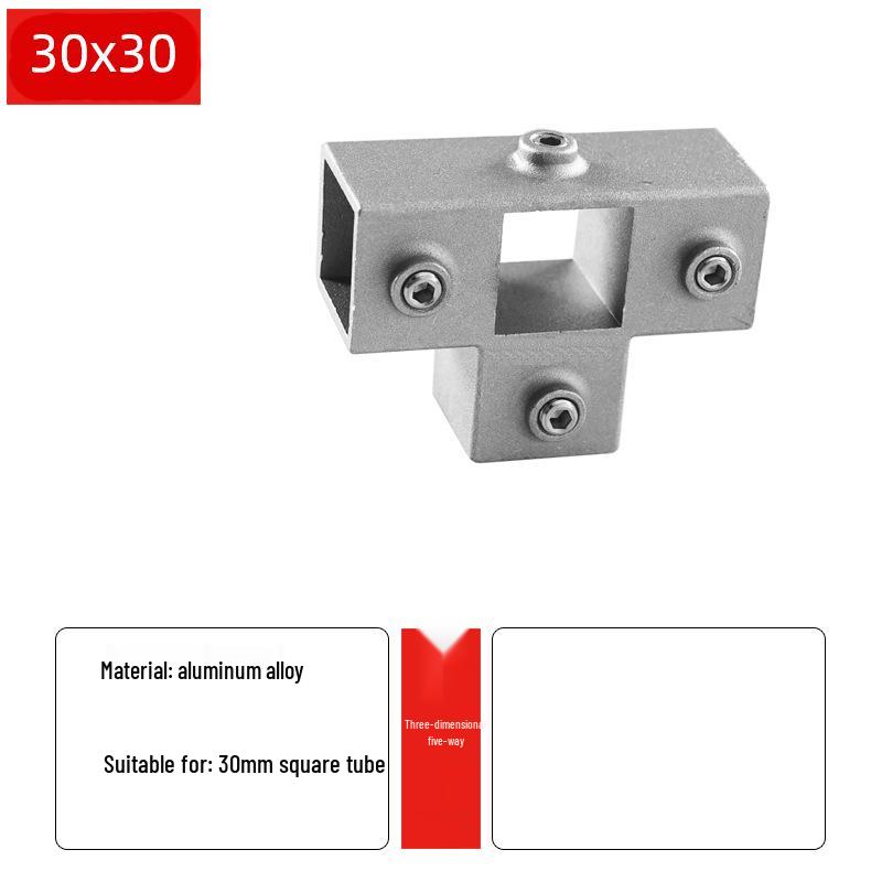 Square Aluminum Alloy Tube Connector, 20/25/30mm, Galvanized Steel Shelf Fastener, Hole-Free Design