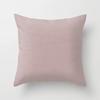 Modern Simple Solid Color Double-Sided Printed Pillow Cover Pillow Core Home Sofa Cushion Pillow Cover Premium