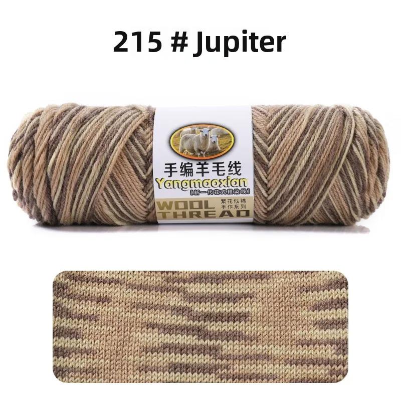 300g/set Segmental Dyeing Wool Yarn for Crochet Diy Scarf Hats Dolls Sweater Hand Knitting Gradient Woolen Thread Warm Fluffy